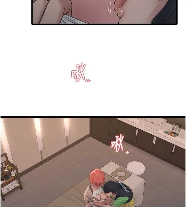 水電工日誌第75話-鬧水災的淫蕩下體
