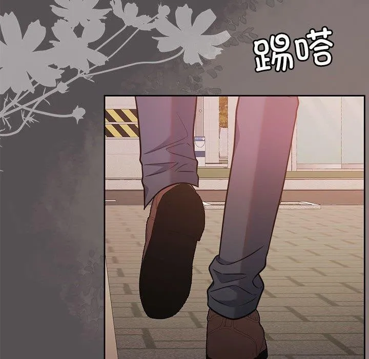 怀孕契约第17話