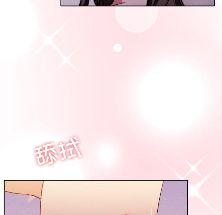 怀孕契约第17話
