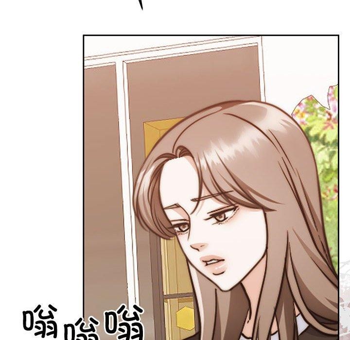 怀孕契约第17話