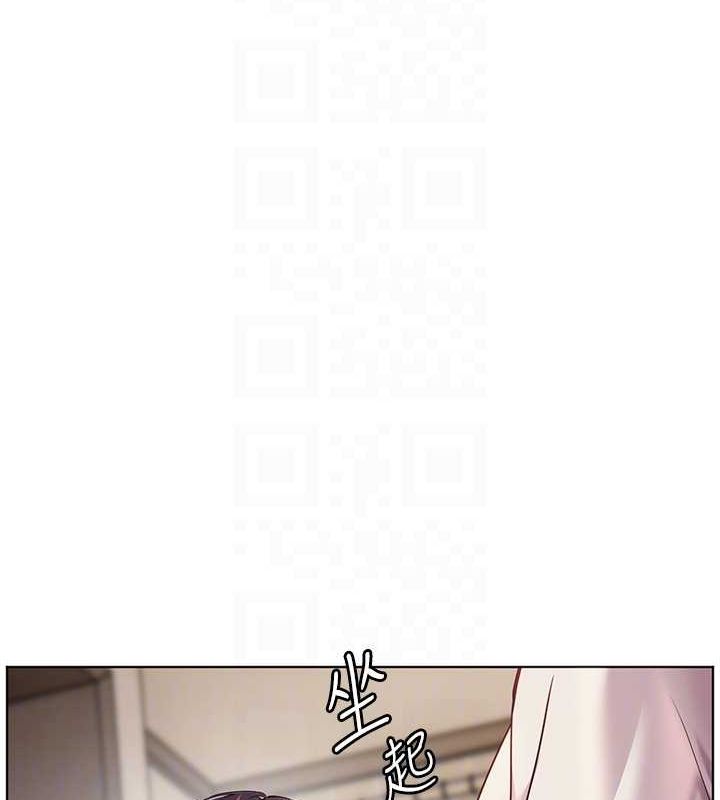 老师的亲密指导第31話-單指非禮上淫洞