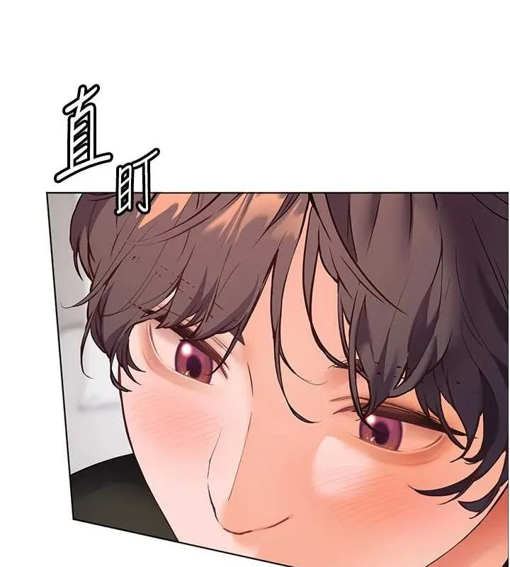 老師的親密指導第31話-單指非禮上淫洞