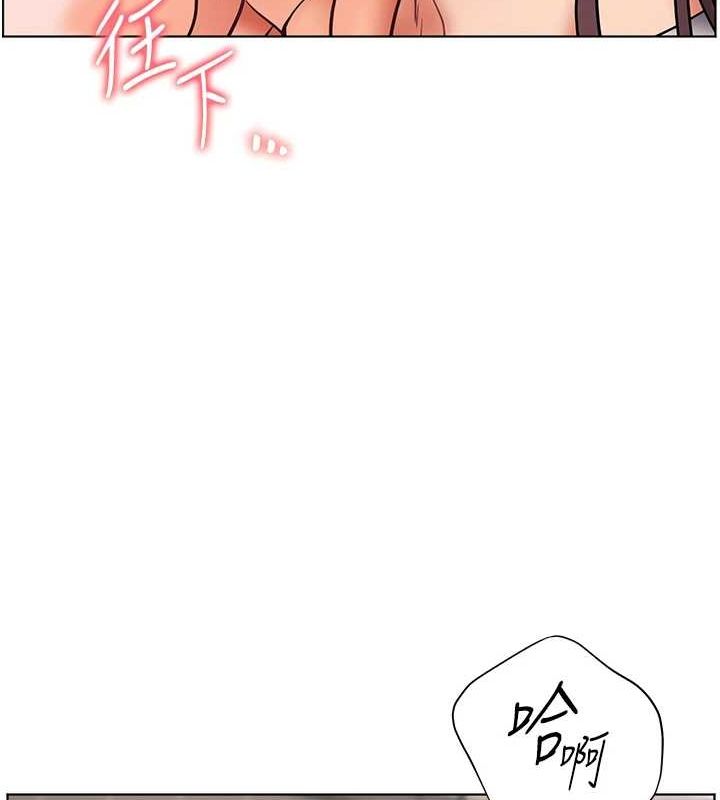老师的亲密指导第31話-單指非禮上淫洞