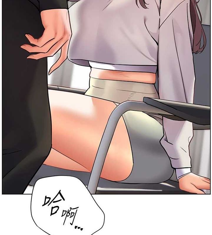 老师的亲密指导第31話-單指非禮上淫洞