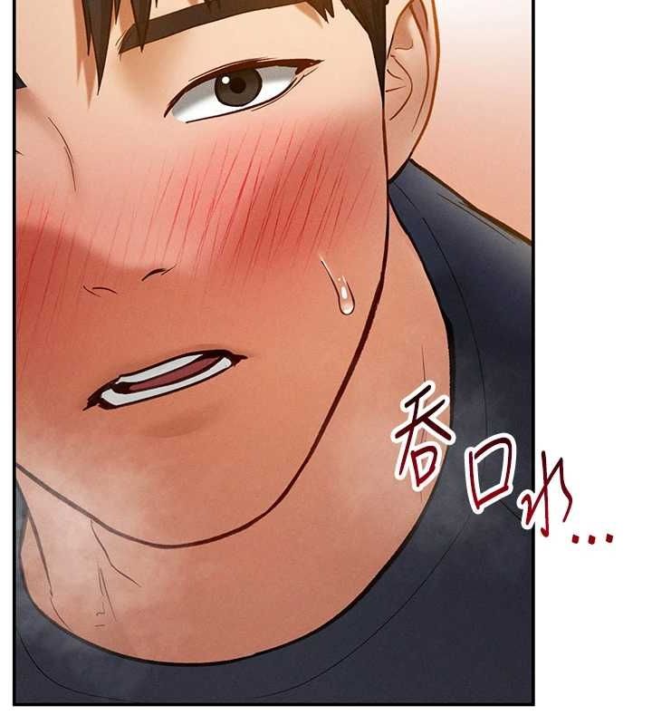私密视角第14話-主人&hearts;請支配我吧