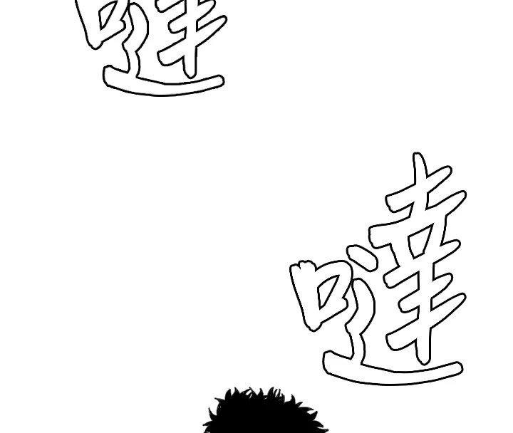 守护天使第1话