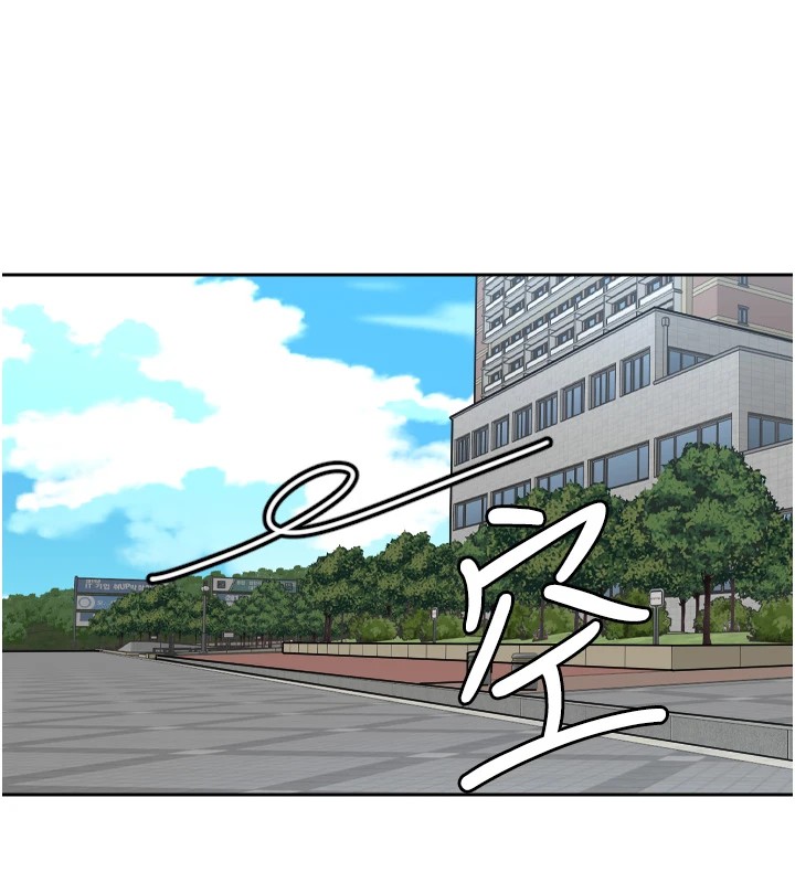 守護天使第1話