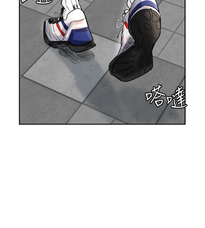守護天使第1話