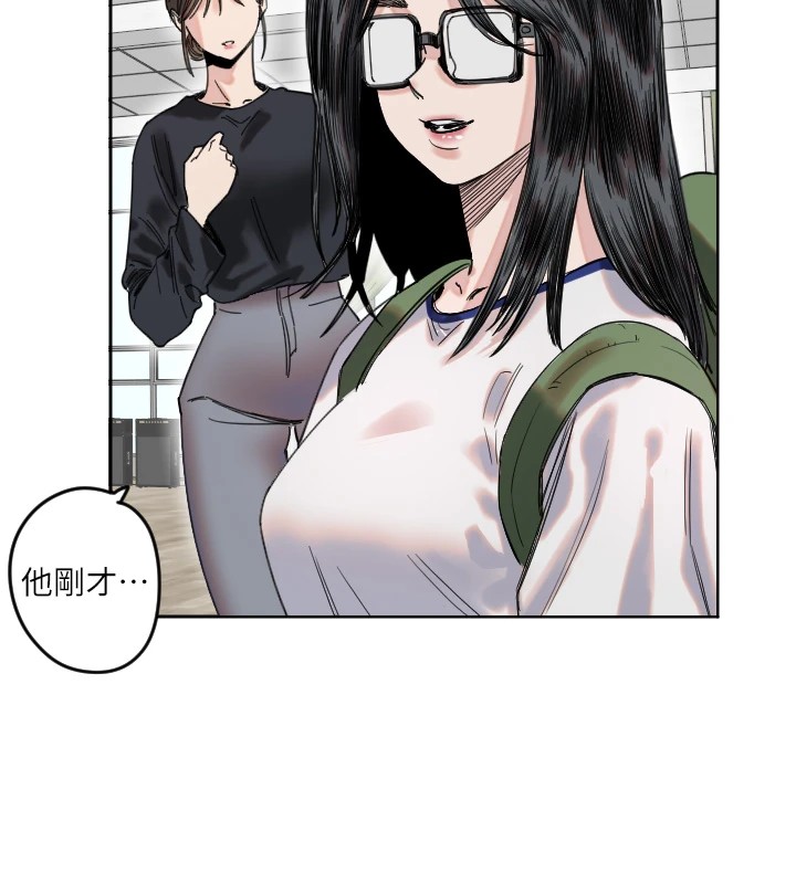 守護天使第1話