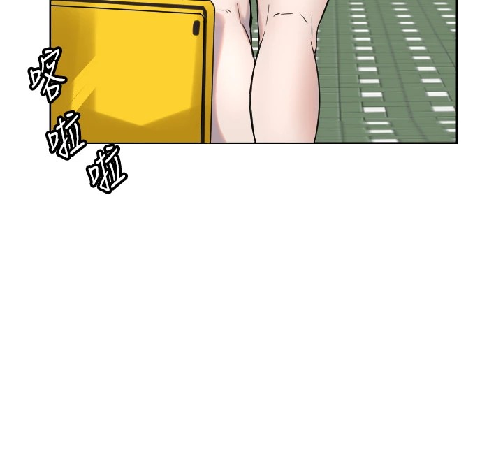 守护天使第2话