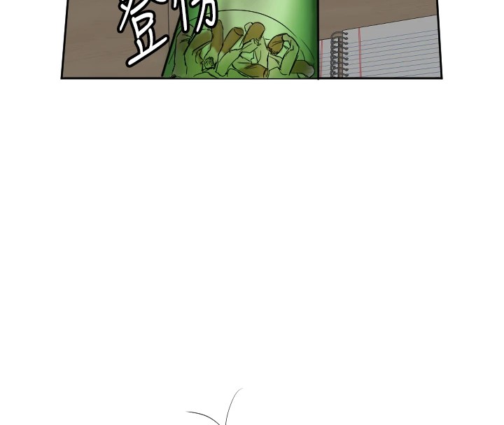 守護天使第2話