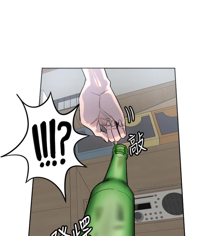 守護天使第2話