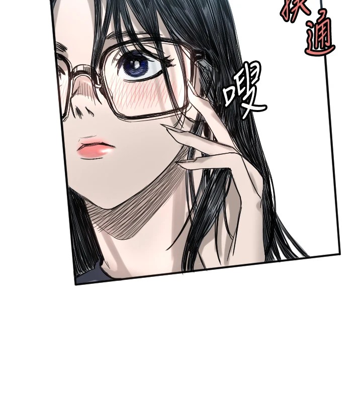 守護天使第2話