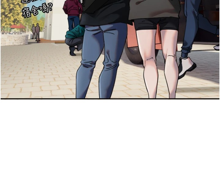 守护天使第3話