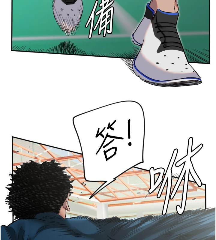 守护天使第4話