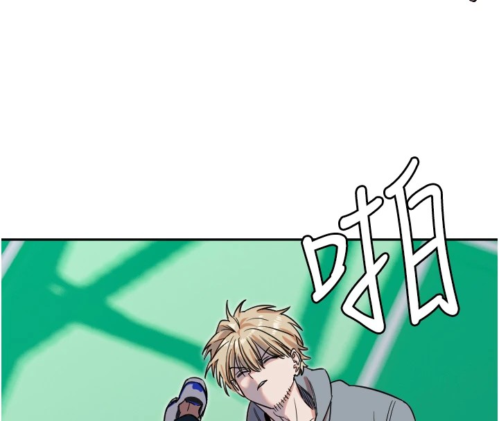 守护天使第4話