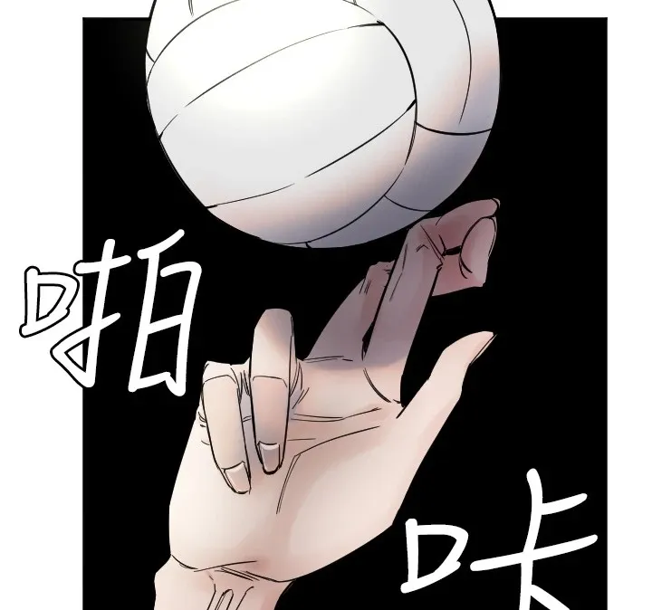 守護天使第4話