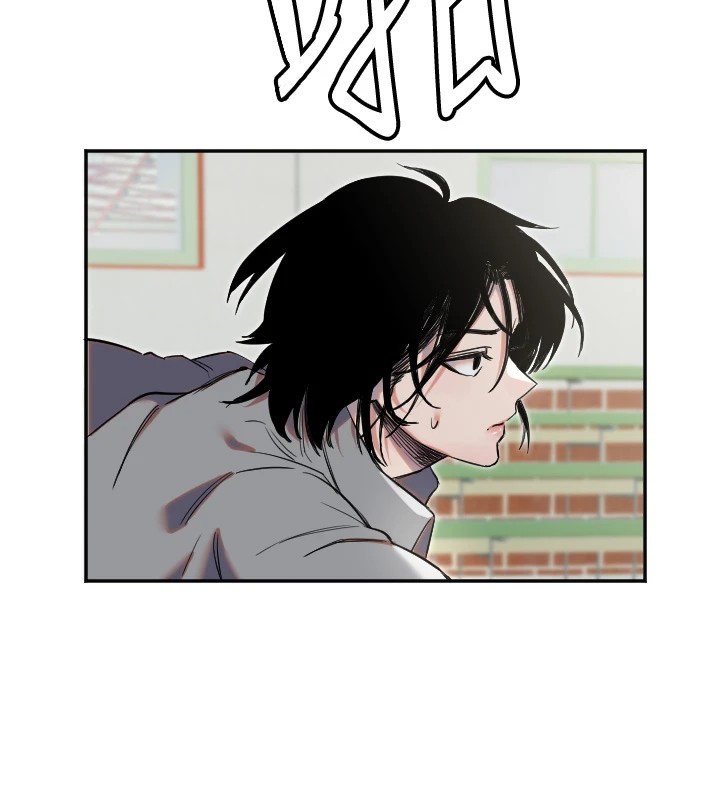 守護天使第5話