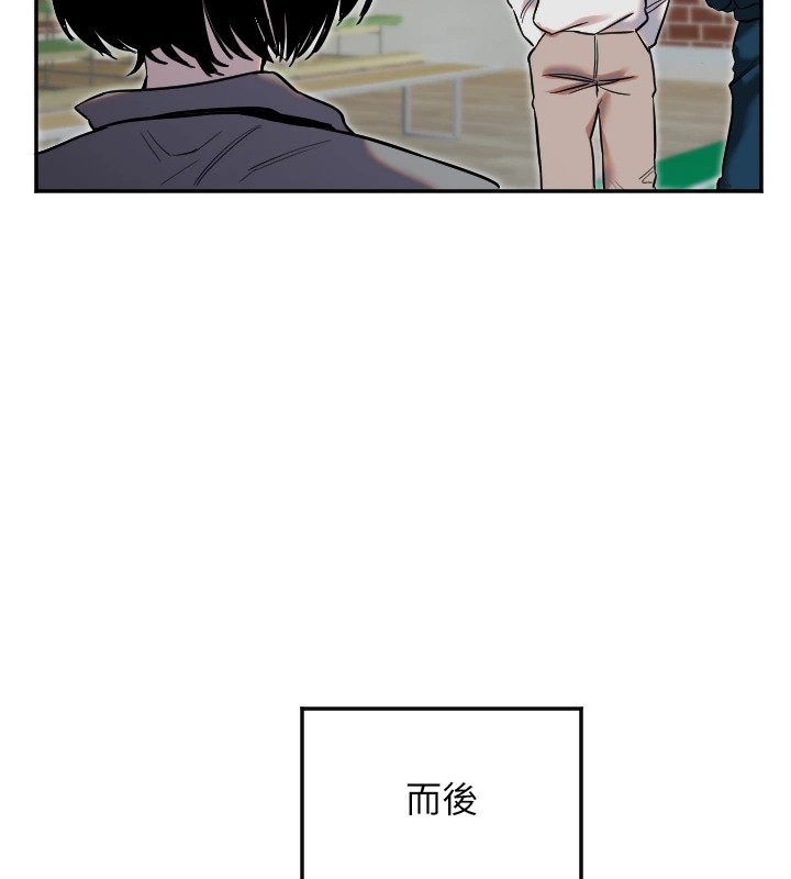 守护天使第5话