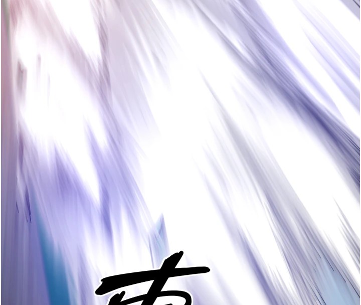 守护天使第6话