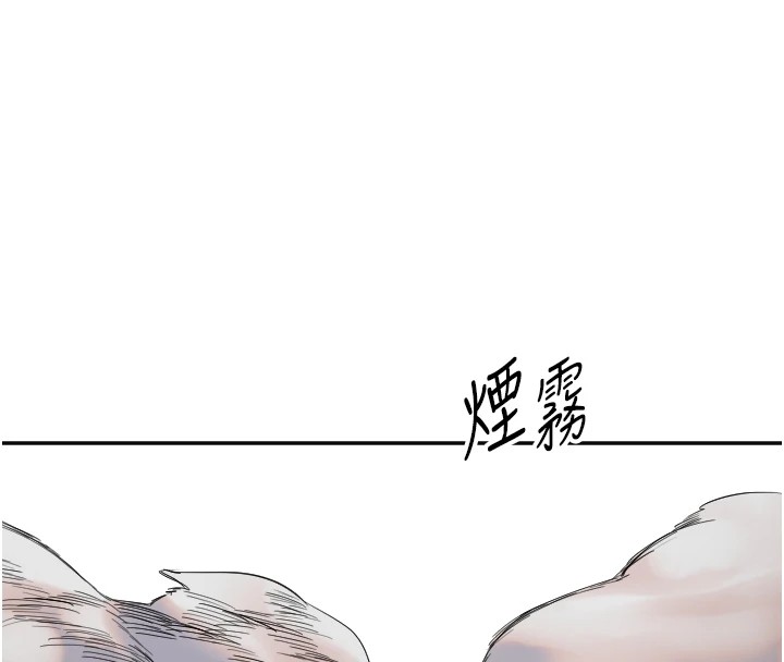 守护天使第6话
