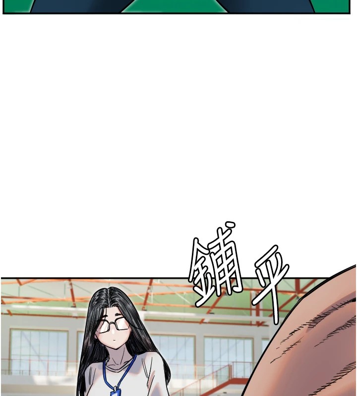 守护天使第6话