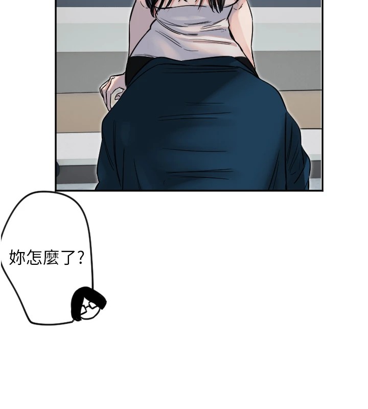 守护天使第6话