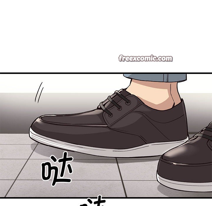 会变身的女友第1話