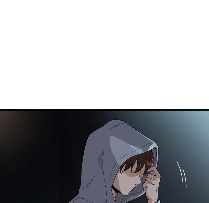 會變身的女友第1話