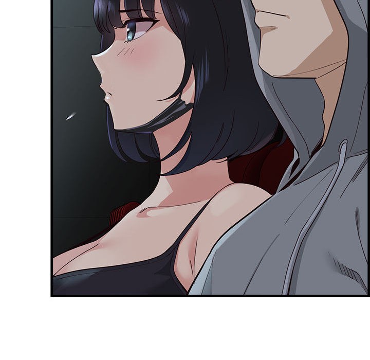 會變身的女友第1話
