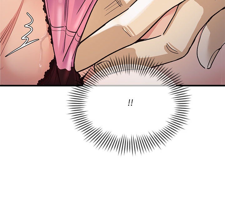 會變身的女友第1話