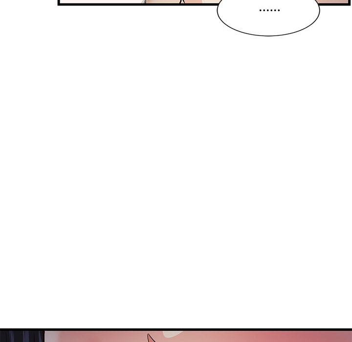 会变身的女友第1话