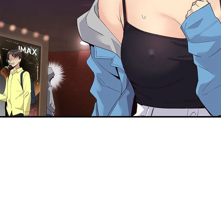 會變身的女友第1話
