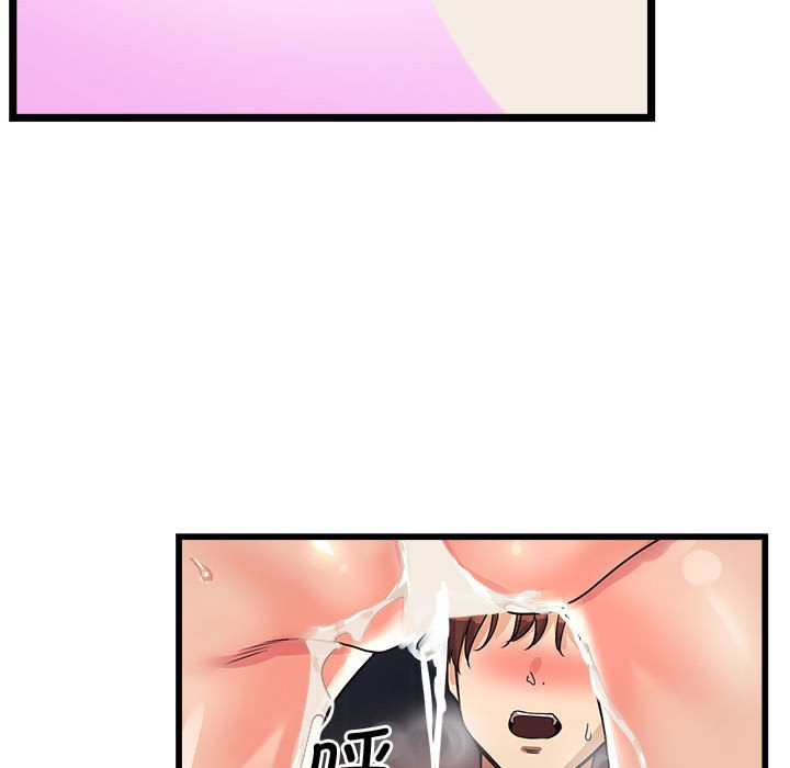会变身的女友第2話
