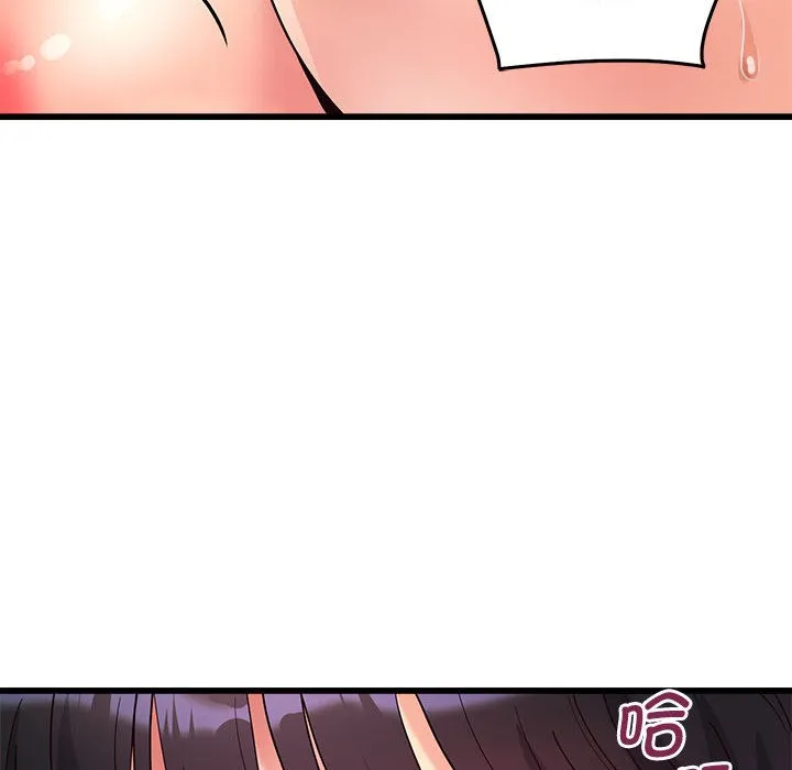會變身的女友第2話