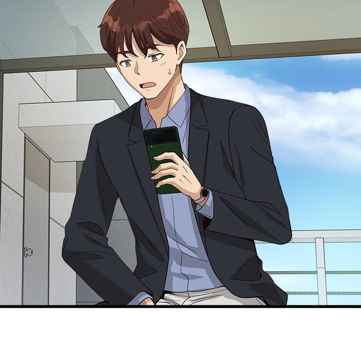 会变身的女友第3話