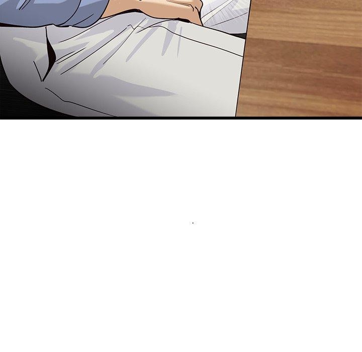 会变身的女友第3話