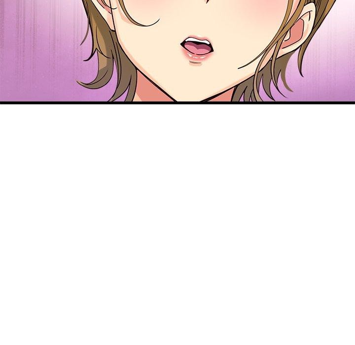 會變身的女友第3話