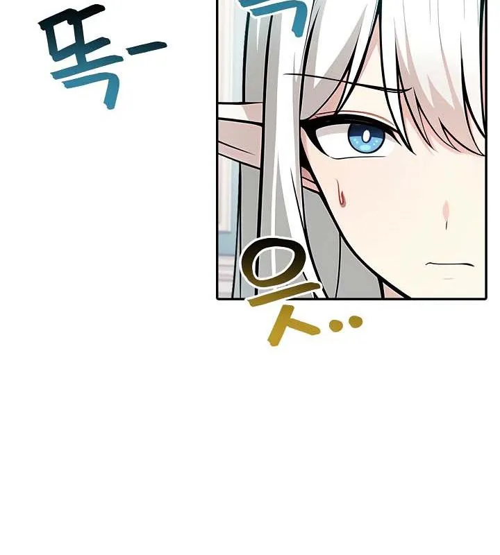 被召喚到異世界，然後成為半龍騎士長第34話