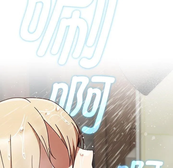 熱情拳擊館第5話
