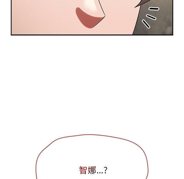 热情拳击馆第5話