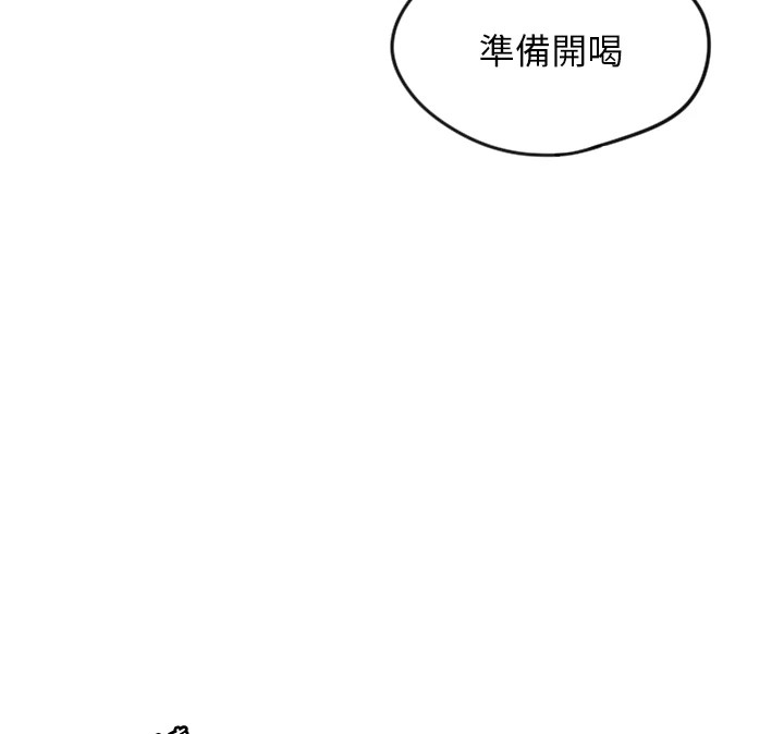 守护天使第7話-學長，「太重」要說哦