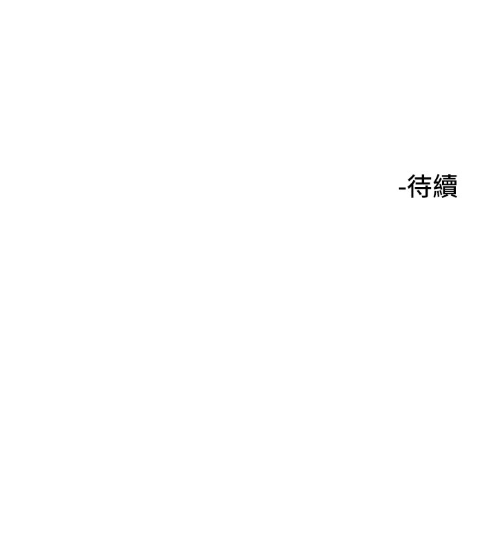 守护天使第7話-學長，「太重」要說哦