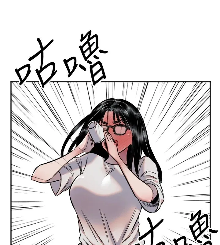 守護天使第9話-插進喉嚨才夠爽!