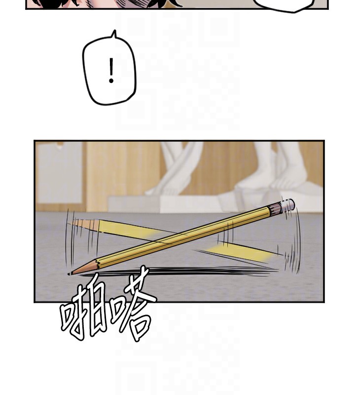 守護天使第13話-色誘猛男小鮮肉