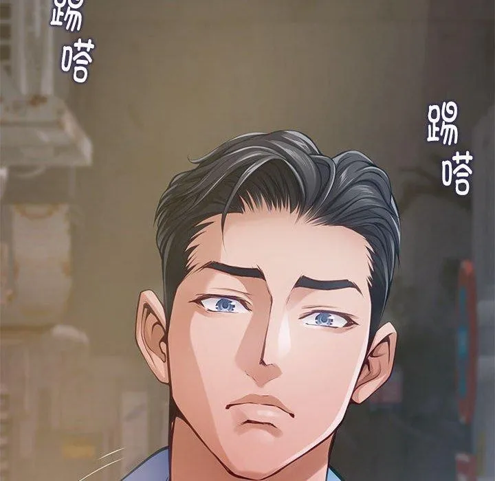 极乐之神第26話