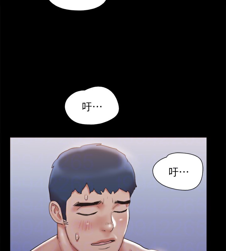 协议换爱(无码版)第119話-妳服從的樣子讓我好興奮