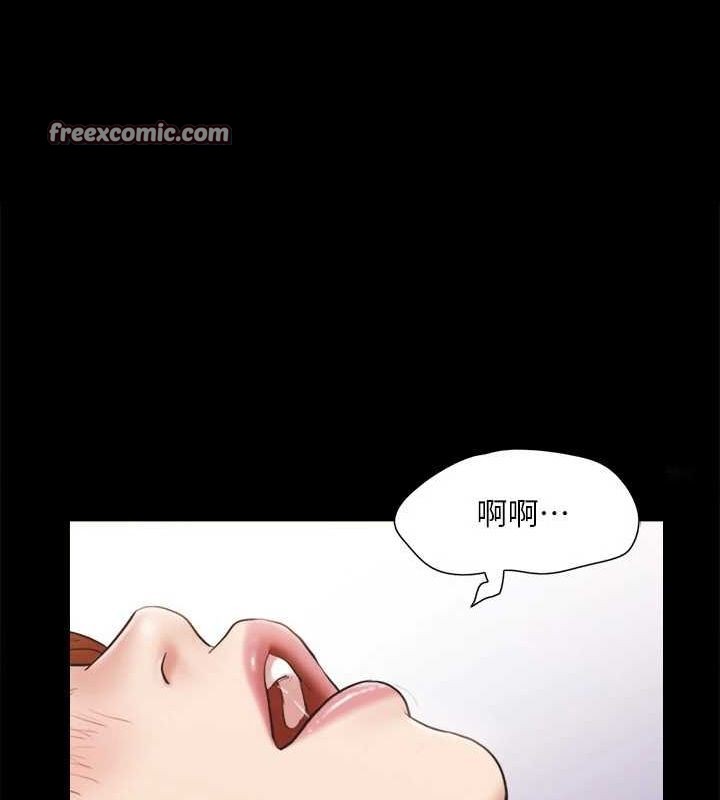 协议换爱(无码版)第123話-用激情掩飾的祕密對談