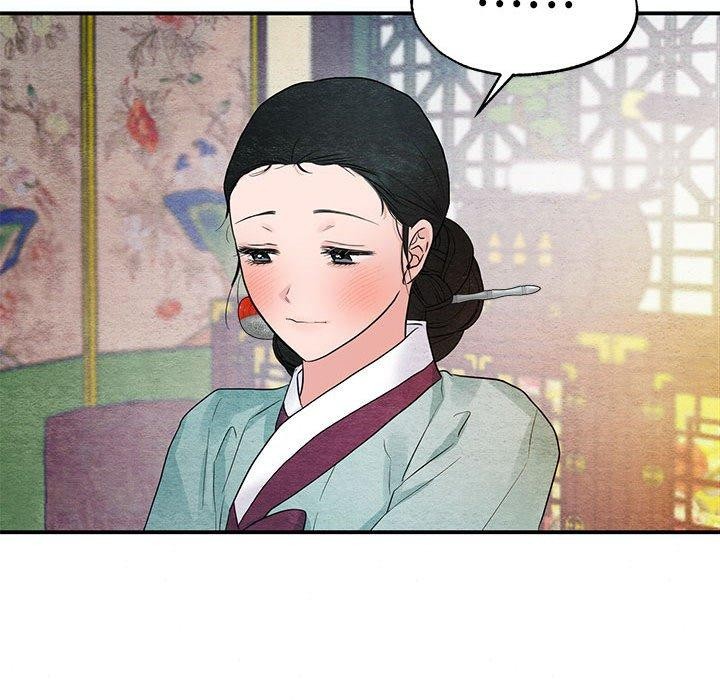 狂眼第45話