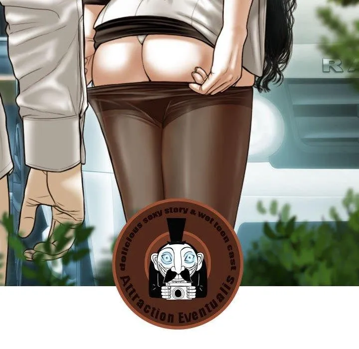 不可抗拒的吸引第39話